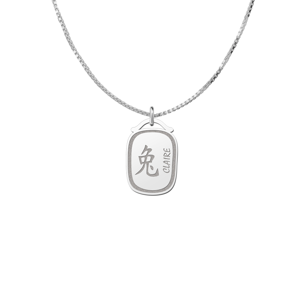 Zilveren sieraad chinees sterrenbeeld Konijn